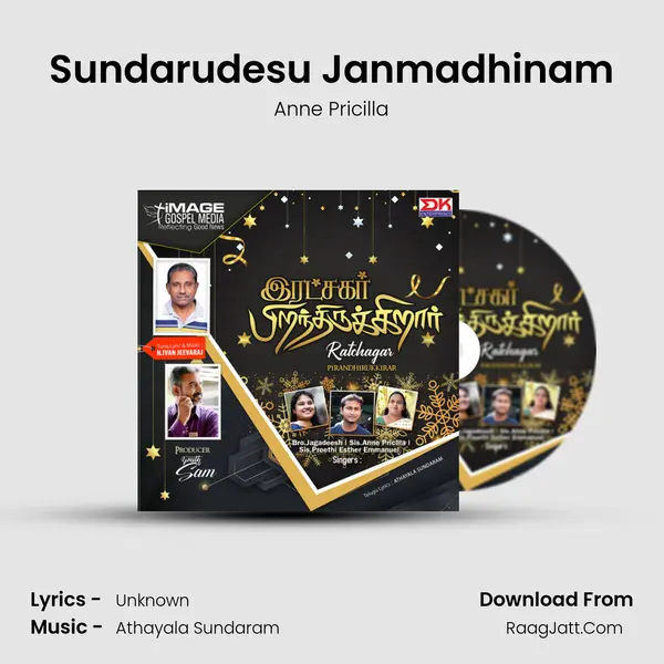 Sundarudesu Janmadhinam MP3 Song by Anne Pricilla Cover