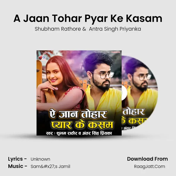 A Jaan Tohar Pyar Ke Kasam MP3 Song by Shubham Rathore Cover