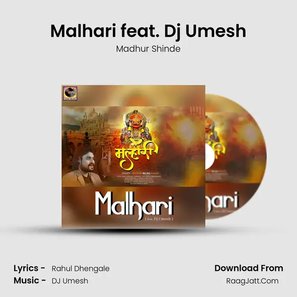 Malhari feat. Dj Umesh - Madhur Shinde
