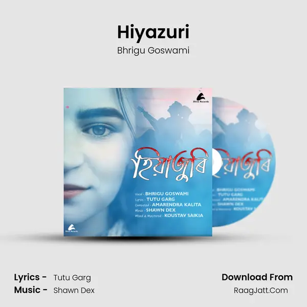 Hiyazuri - Bhrigu Goswami