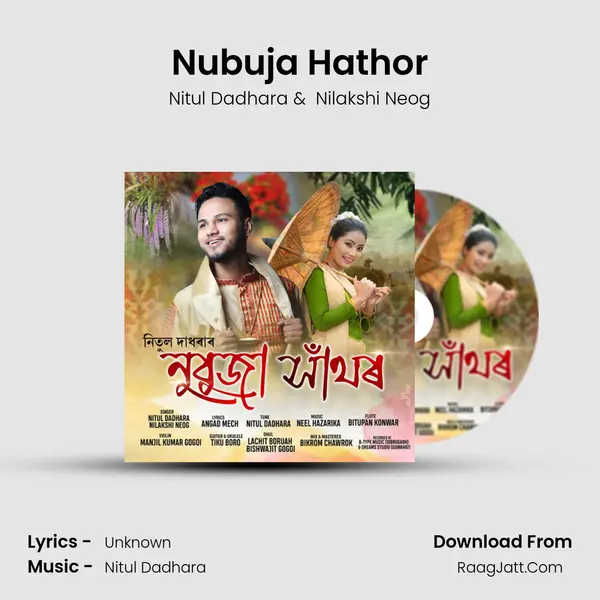 Nubuja Hathor - Nitul Dadhara