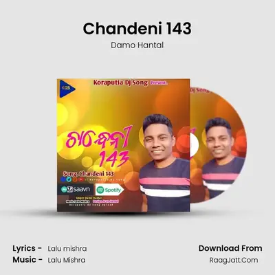 Chandeni 143 - Damo Hantal