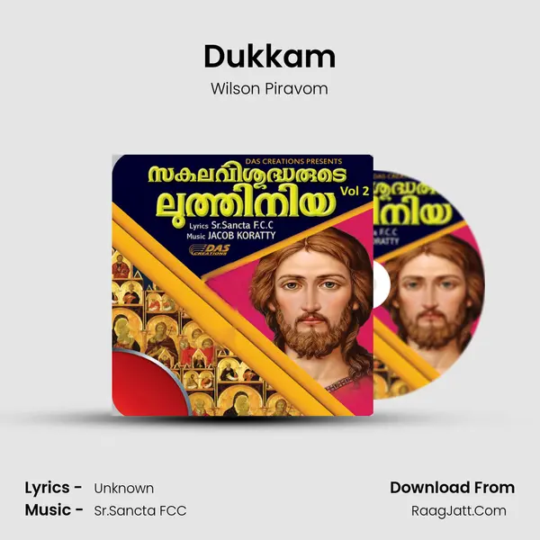 Dukkam MP3 Song by Wilson Piravom Cover