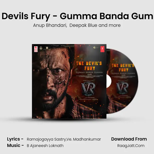 The Devil&#x27;s Fury - Gumma Banda Gumma (From Vikrant Rona) mp3 song