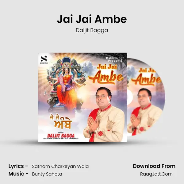 Daljit Bagga