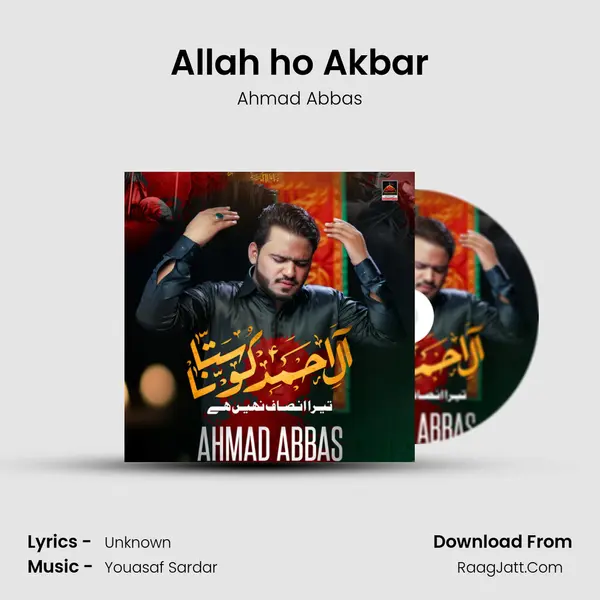 Ahmad Abbas