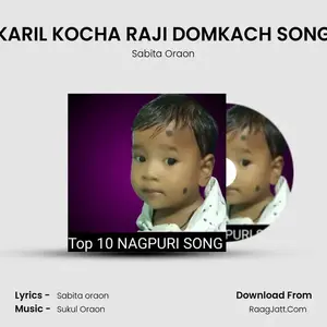 KARIL KOCHA RAJI DOMKACH SONG Cover