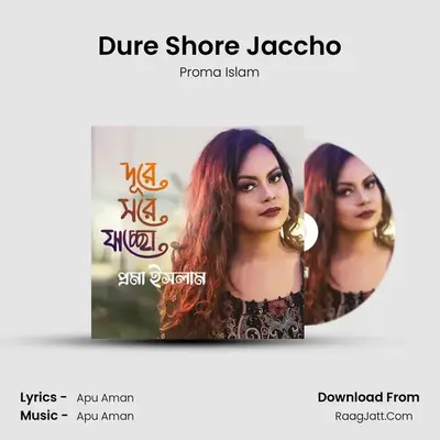 Dure Shore Jaccho - Proma Islam