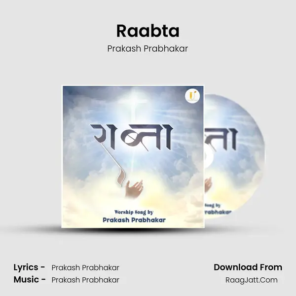 Raabta mp3 song