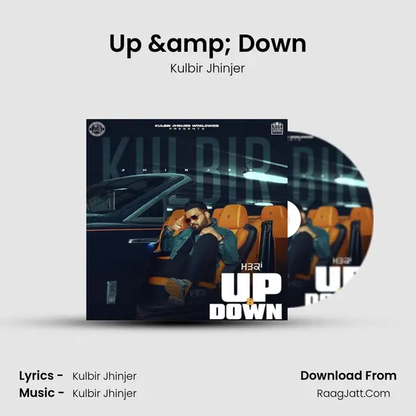 Up &amp; Down mp3 song