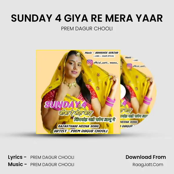 SUNDAY 4 GIYA RE MERA YAAR mp3 song