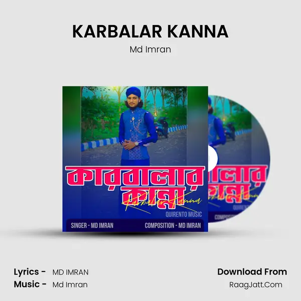 KARBALAR KANNA MP3 Song by Md Imran Cover