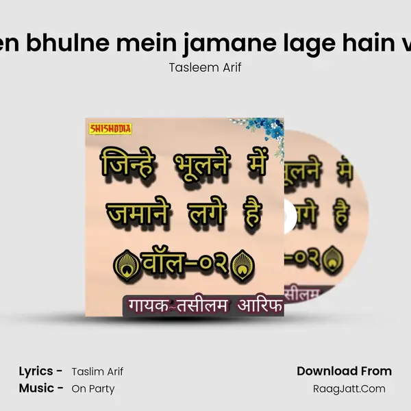 Jinhen bhulne mein jamane lage hain vol 02 Cover