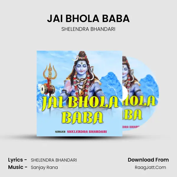 JAI BHOLA BABA mp3 song