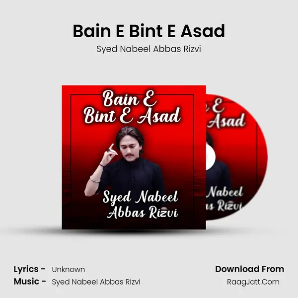 Bain E Bint E Asad - Syed Nabeel Abbas Rizvi