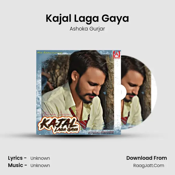 Kajal Laga Gaya MP3 Song by Ashoka Gurjar Cover