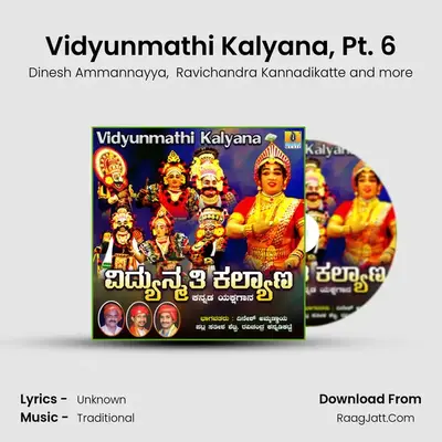 Vidyunmathi Kalyana, Pt. 6 mp3 song