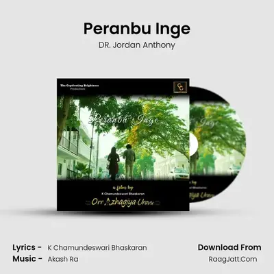 Orr Azhagiya Uravu - DR. Jordan Anthony