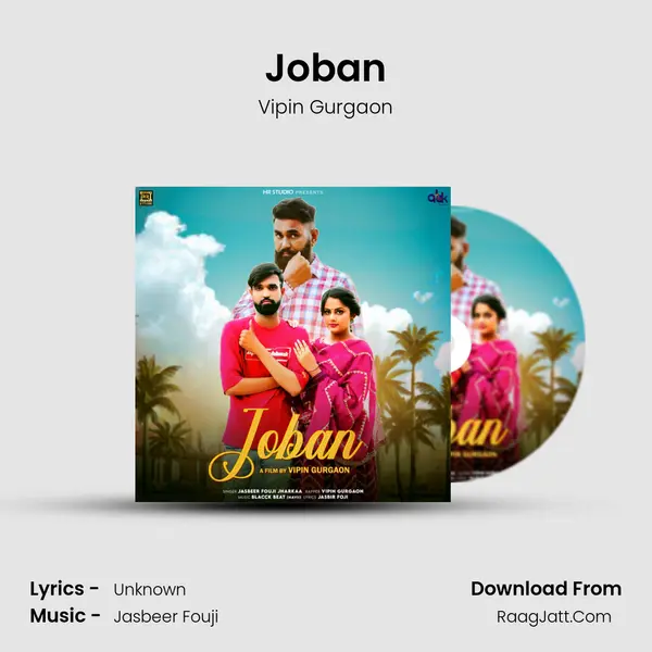 Vipin Gurgaon