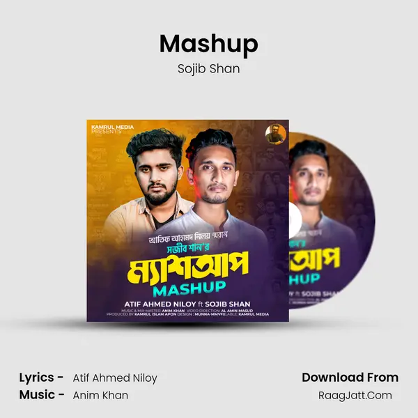 Mashup mp3 song