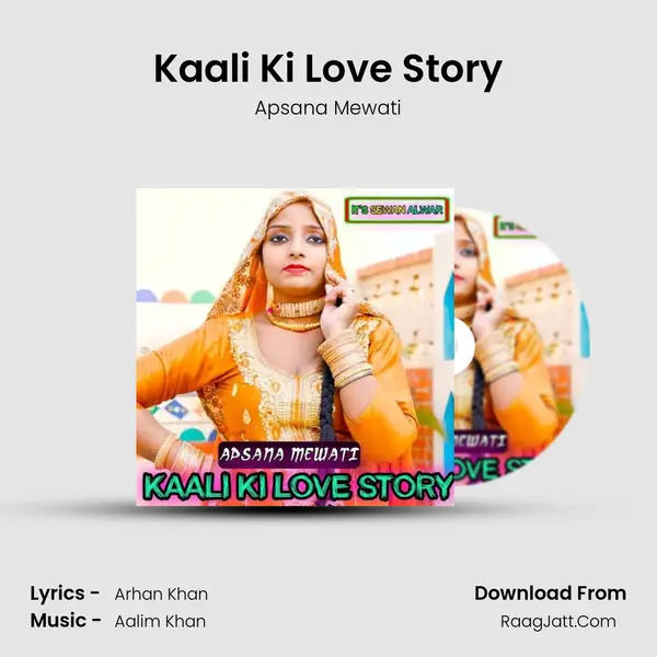 Kaali Ki Love Story - Apsana Mewati