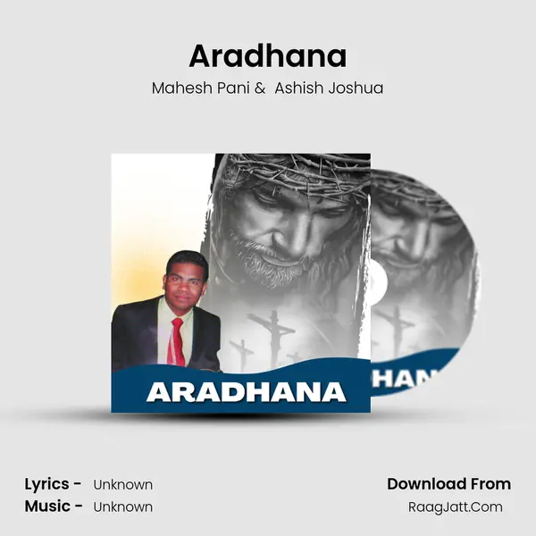 Ashish Joshua