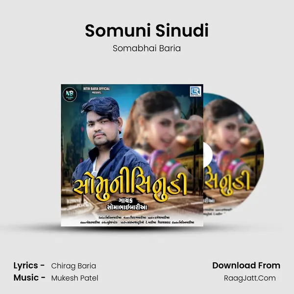 Somuni Sinudi mp3 song