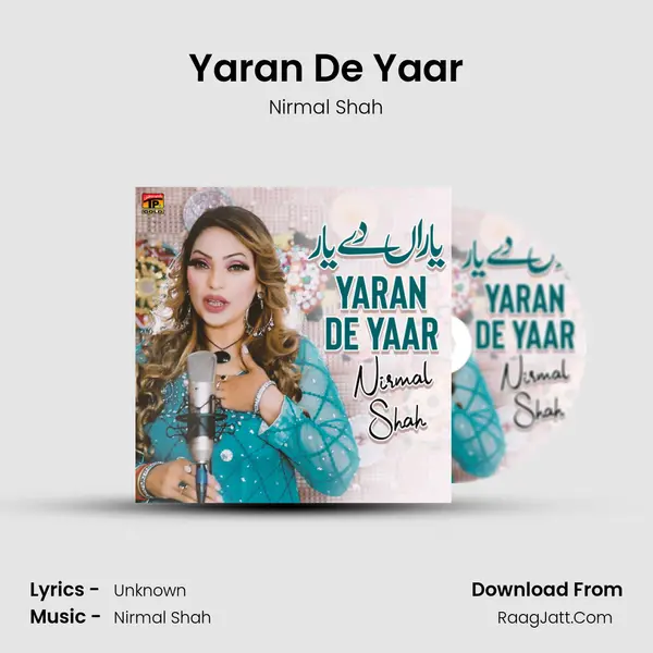 Yaran De Yaar mp3 song