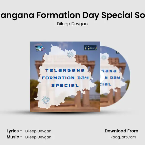 Telangana Formation Day Special Song mp3 song