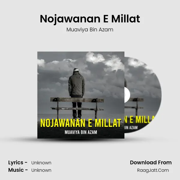 Nojawanan E Millat mp3 song