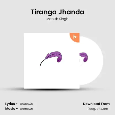 Kavitaayen - season - 1 - Manish Singh