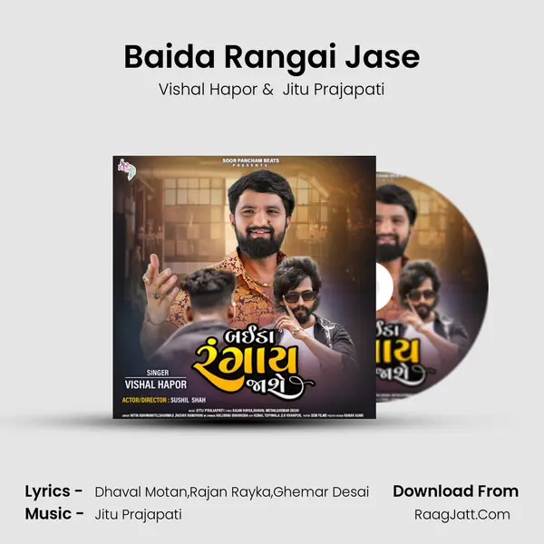 Baida Rangai Jase Cover