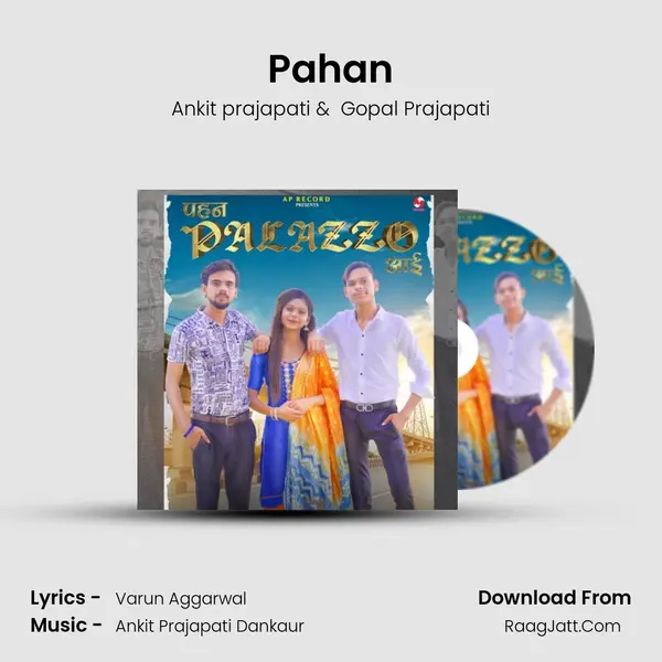 Pahan MP3 Song by Ankit prajapati Cover