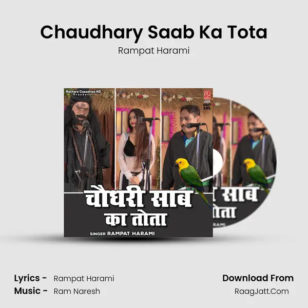 Chaudhary Saab Ka Tota Cover