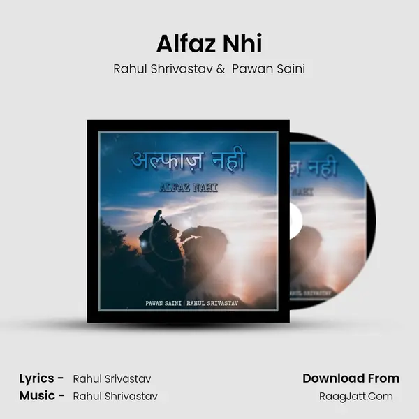 Alfaz Nhi mp3 song
