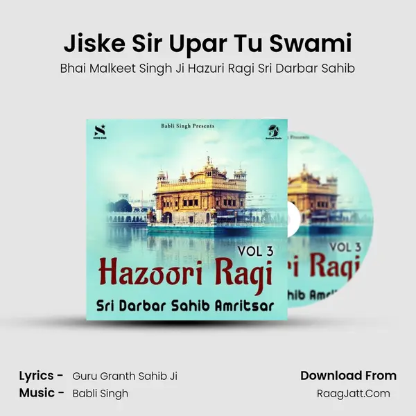 Jiske Sir Upar Tu Swami Cover