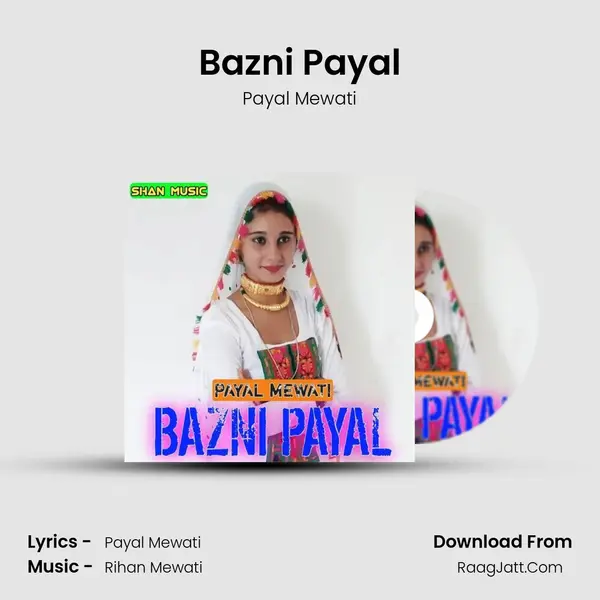 Bazni Payal - Payal Mewati