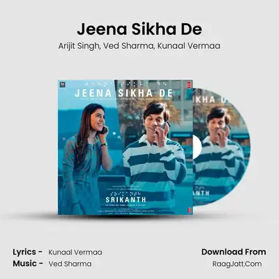 Jeena Sikha De (From 