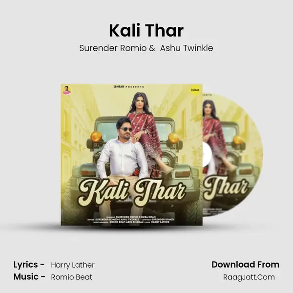 Kali Thar - Surender Romio