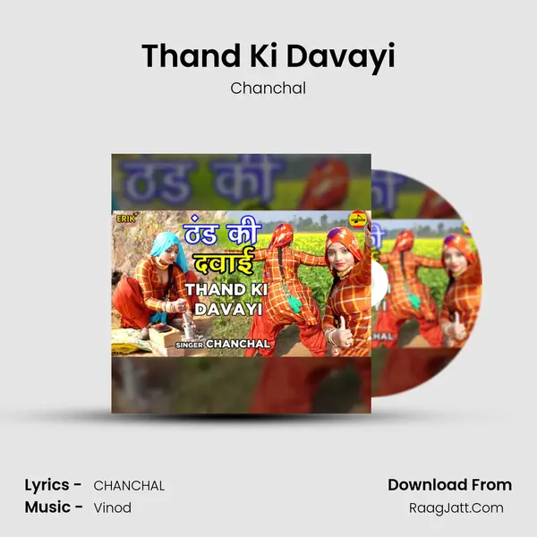 Vinod