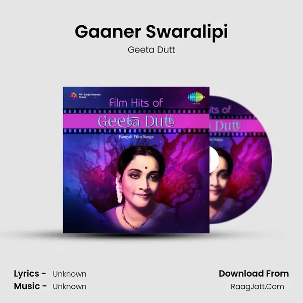 Gaaner Swaralipi Cover