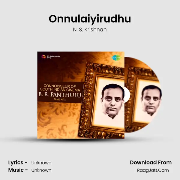 Onnulaiyirudhu Cover