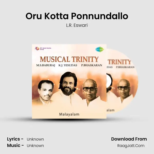 Oru Kotta Ponnundallo Cover