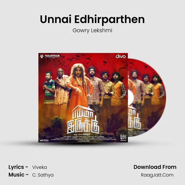 Unnai Edhirparthen MP3 Song by Gowry Lekshmi Cover