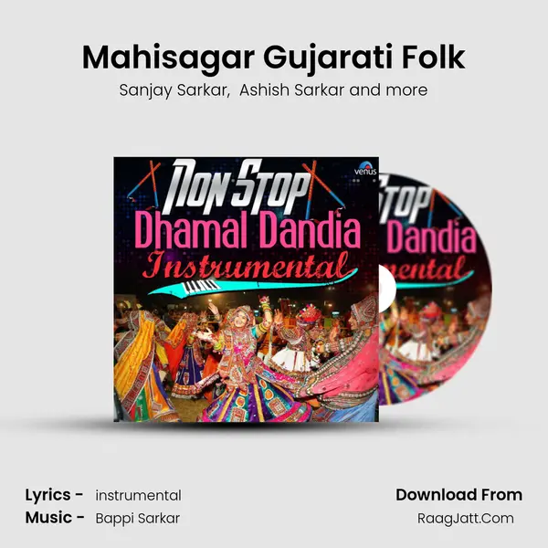 Mahisagar Gujarati Folk MP3 Song by Sanjay Sarkar Cover