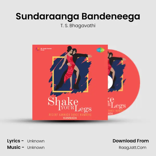 Sundaraanga Bandeneega MP3 Song by T. S. Bhagavathi Cover