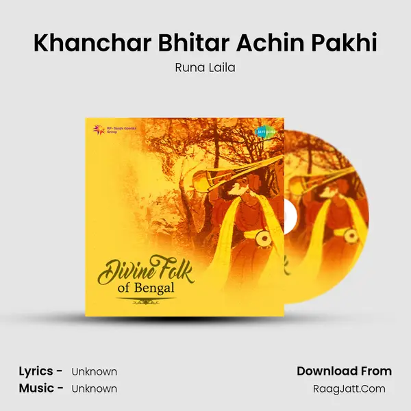 Khanchar Bhitar Achin Pakhi Cover