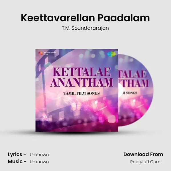 Keettavarellan Paadalam Cover