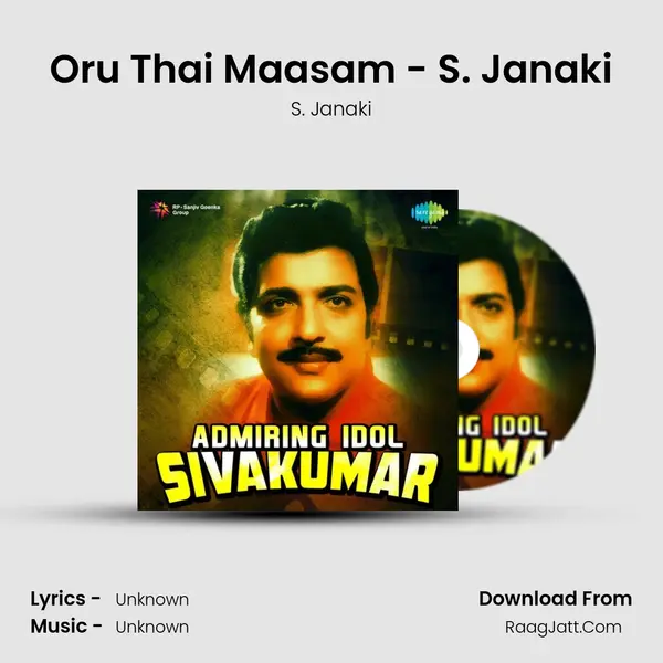 Oru Thai Maasam - S. Janaki MP3 Song by S. Janaki Cover