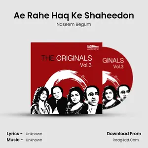 Ae Rahe Haq Ke Shaheedon Cover